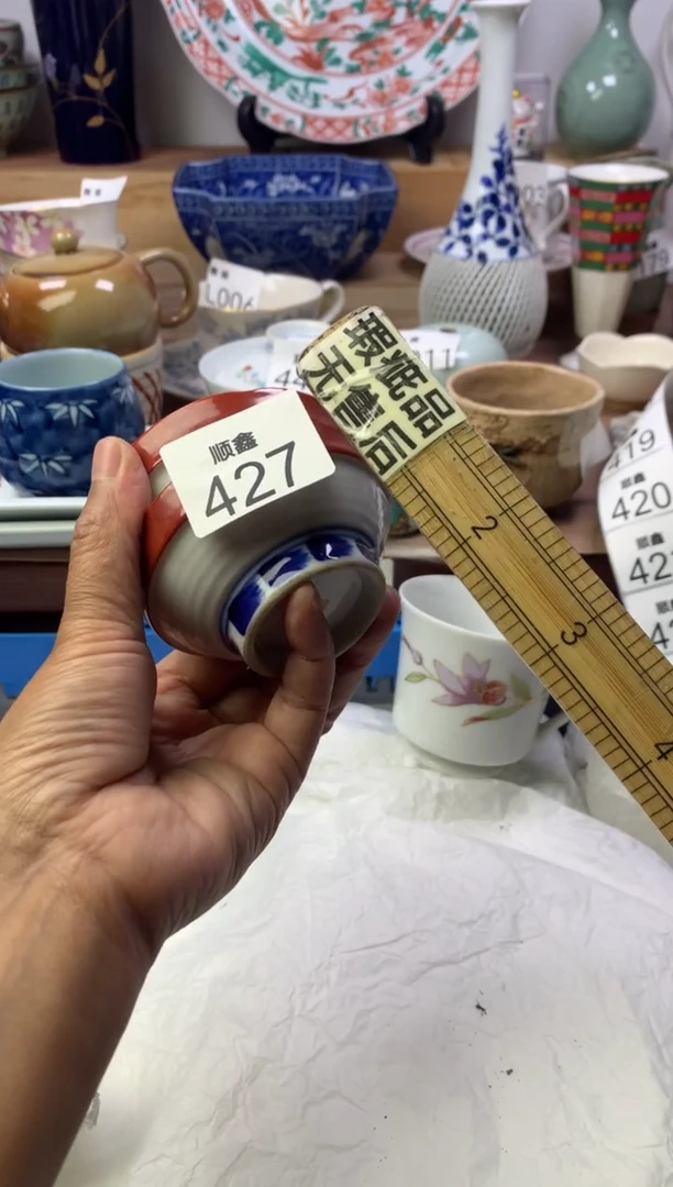 一****?顺鑫工艺品店闪购