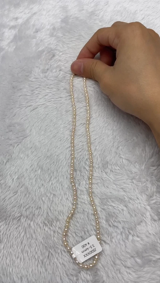 海水珍珠银S925镶嵌项链AK羽皇金3.5-4mm（多样性发一）