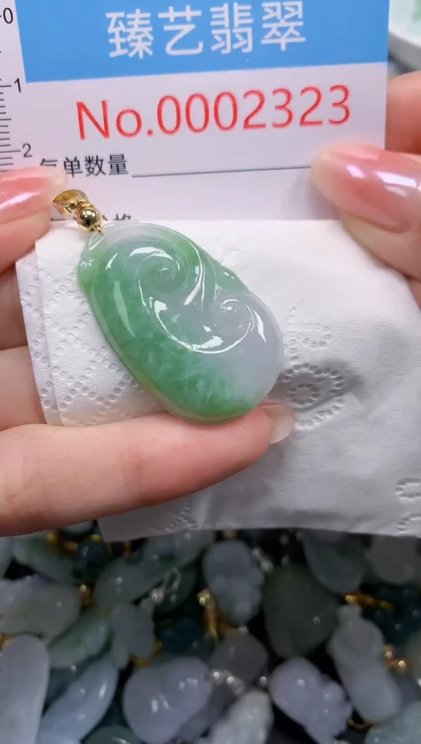 颈饰未镶嵌翡翠2323