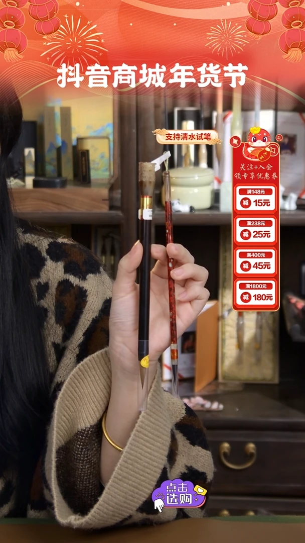 【闪购商品】2号 黑檀牛角雕龙纯狼+螺钿黑尖紫毫