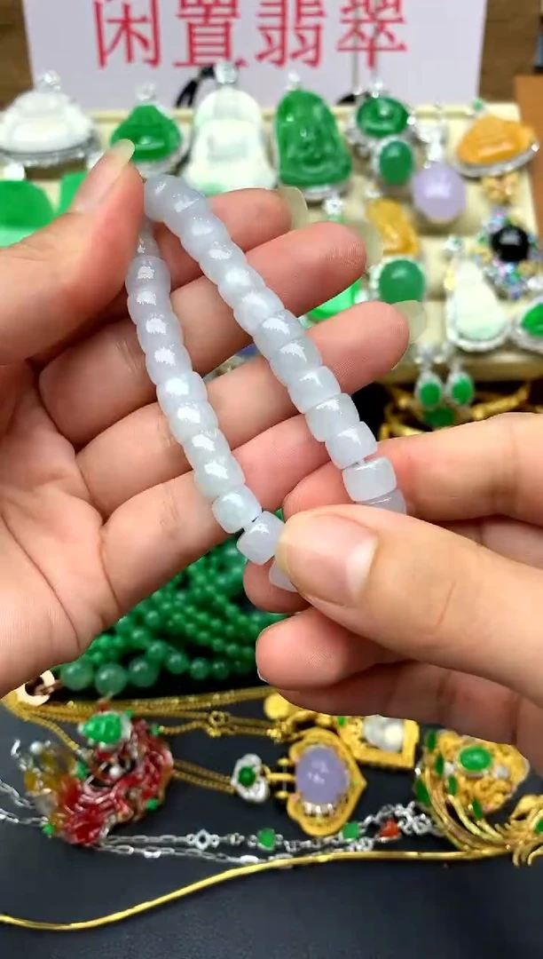 未镶嵌手串翡翠144-中国好珍宝