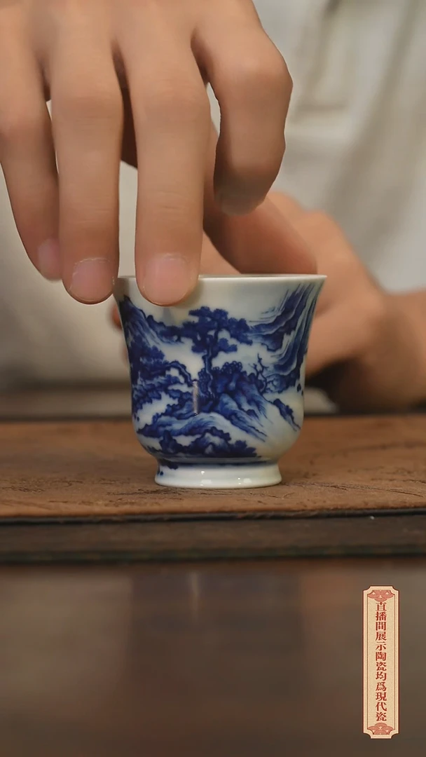 瓷片柴窑青花破价福利