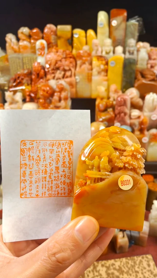 【闪购商品】老挝石印石手工篆刻《兰亭序》