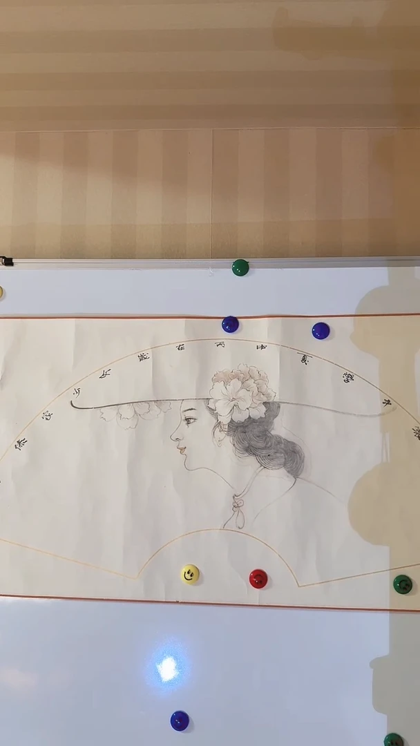 【闪购商品】国画书画鉴赏亲力推荐