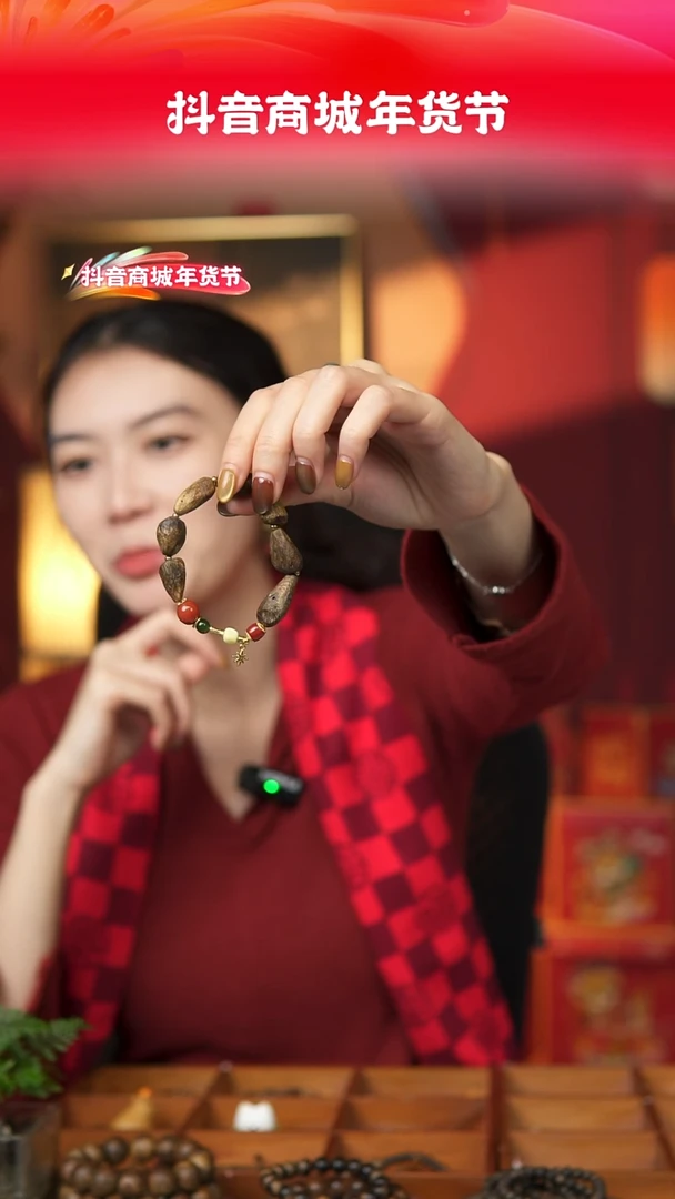 【闪购商品】沉香手串闪3【星河入梦】海南白奇留疤设计款