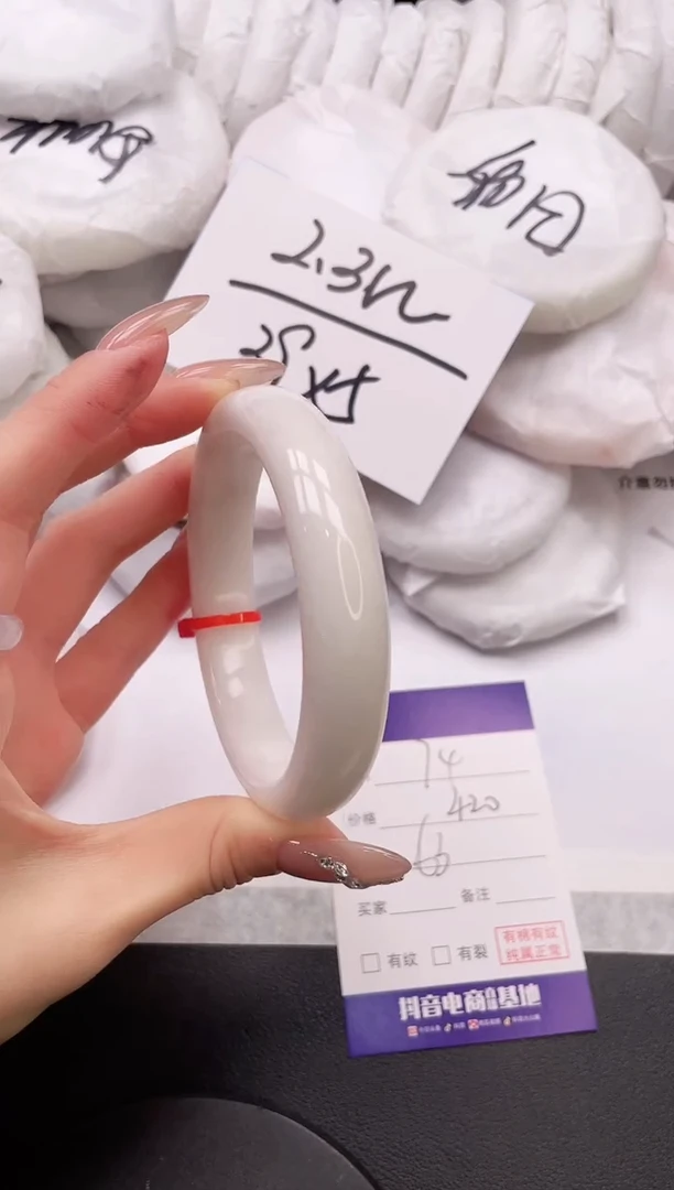 【闪购商品】和田玉手镯未镶嵌23K74-63