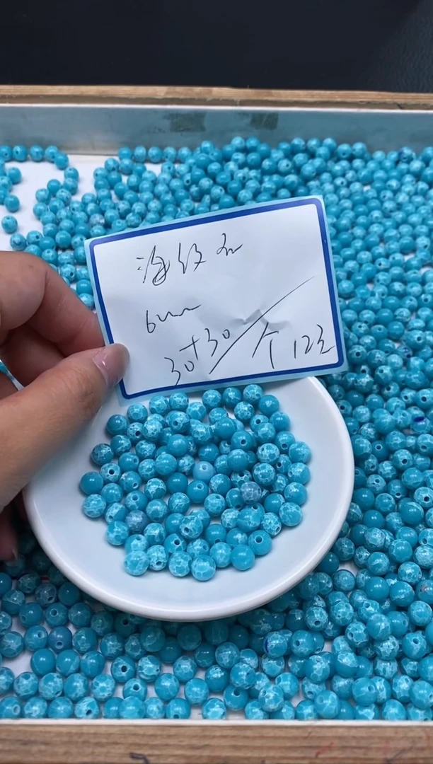 石英质玉散珠未镶嵌C751 海纹 石6mm60个12元