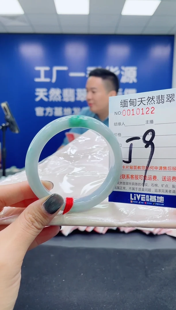 未镶嵌手镯翡翠天然翡翠手镯