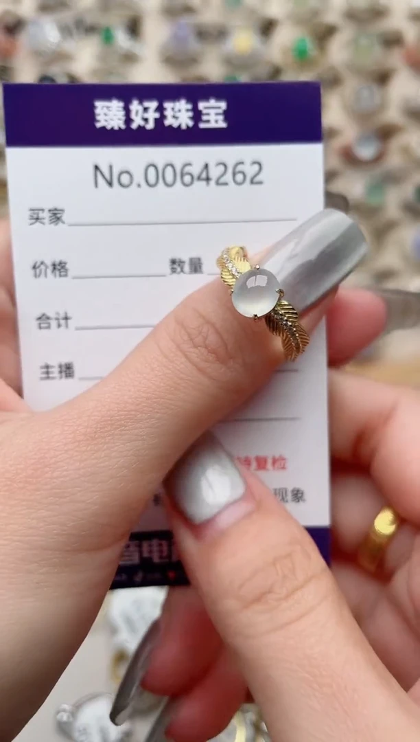 【闪购商品】翡翠戒指银S925镶嵌.........