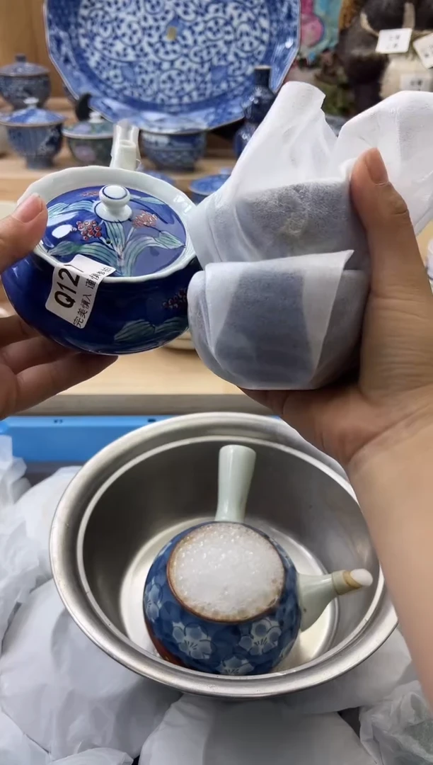 【闪购商品】瓷片127qqqqqqqqqqqqqq