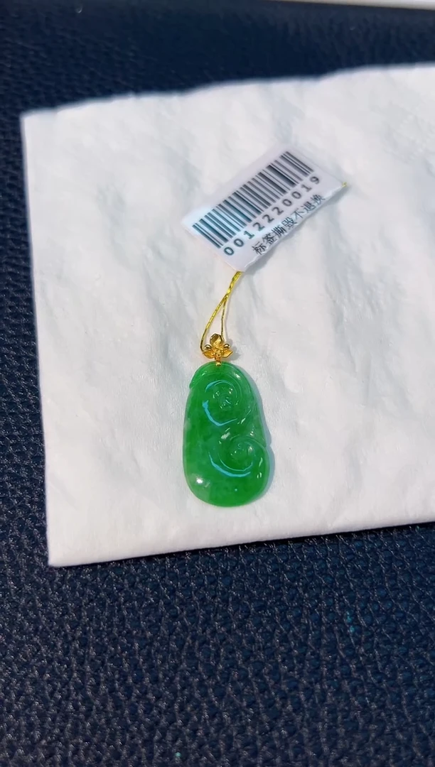 颈饰18K金镶嵌翡翠 缅料A货/支持复检/一件