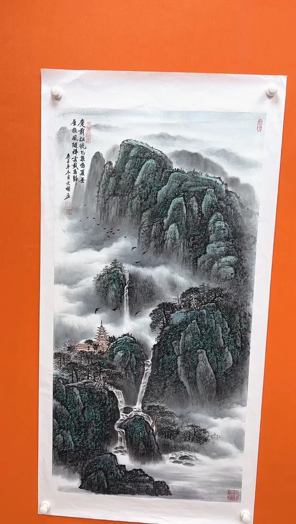 国画马文祯-书法/绘画1