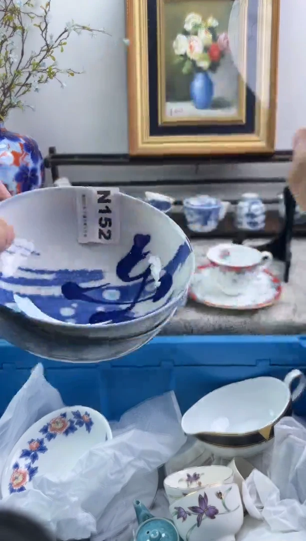 瓷片江*萍152-N-