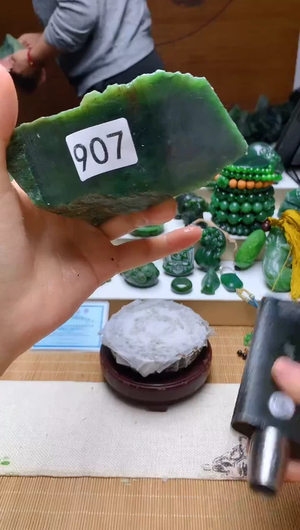 未镶嵌和田玉（碧玉）珠宝半成品1