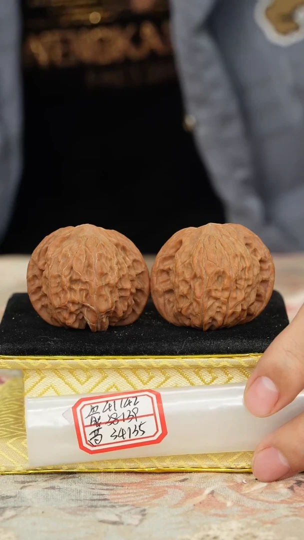 【闪购商品】文玩核桃把件磨盘
