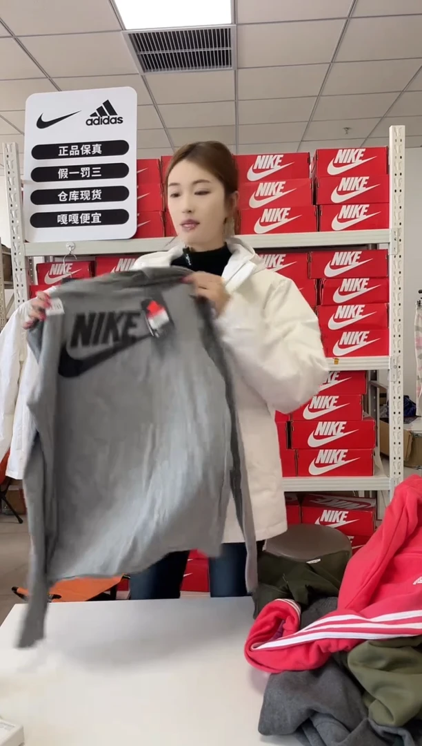 编码170  尺码  胸围衣长  正品直播间过款