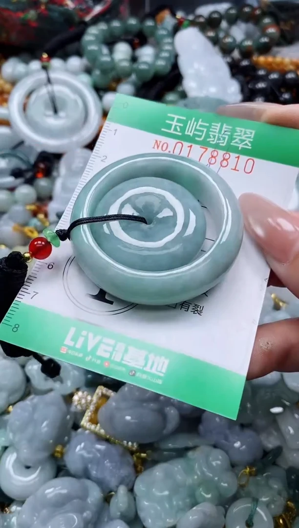 翡翠未镶嵌颈饰闪购0178810
