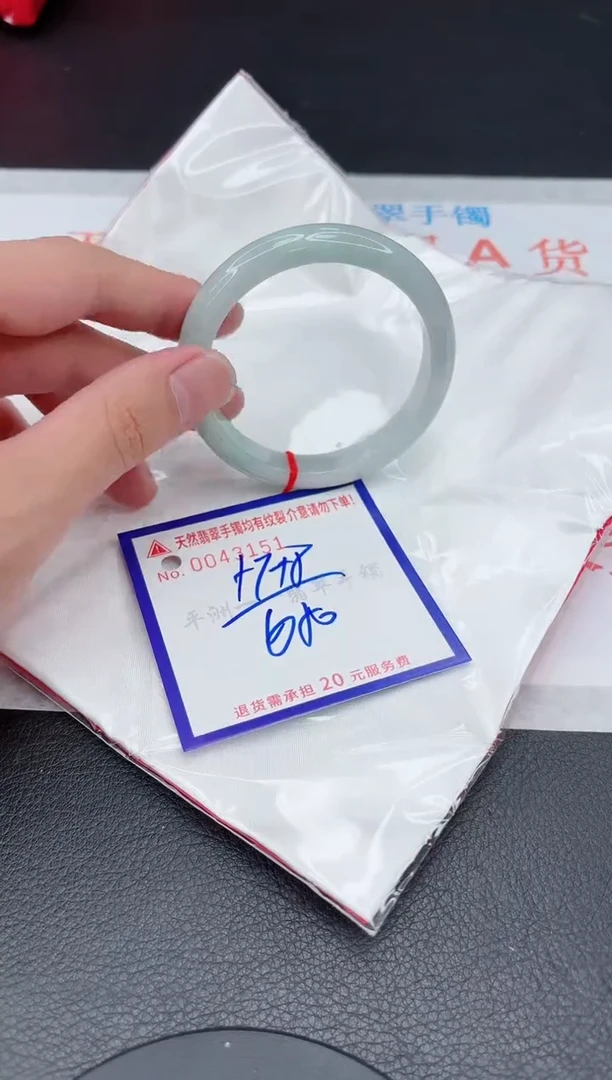翡翠手镯未镶嵌11111111111