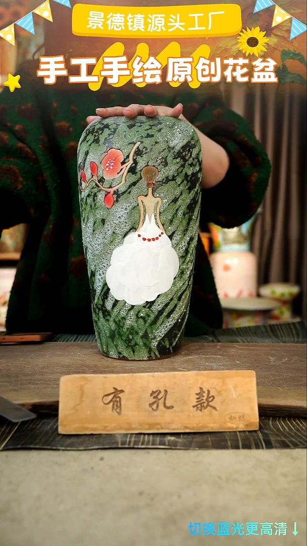 陶瓷2-71 口径12高度34 1-2误差 微瑕