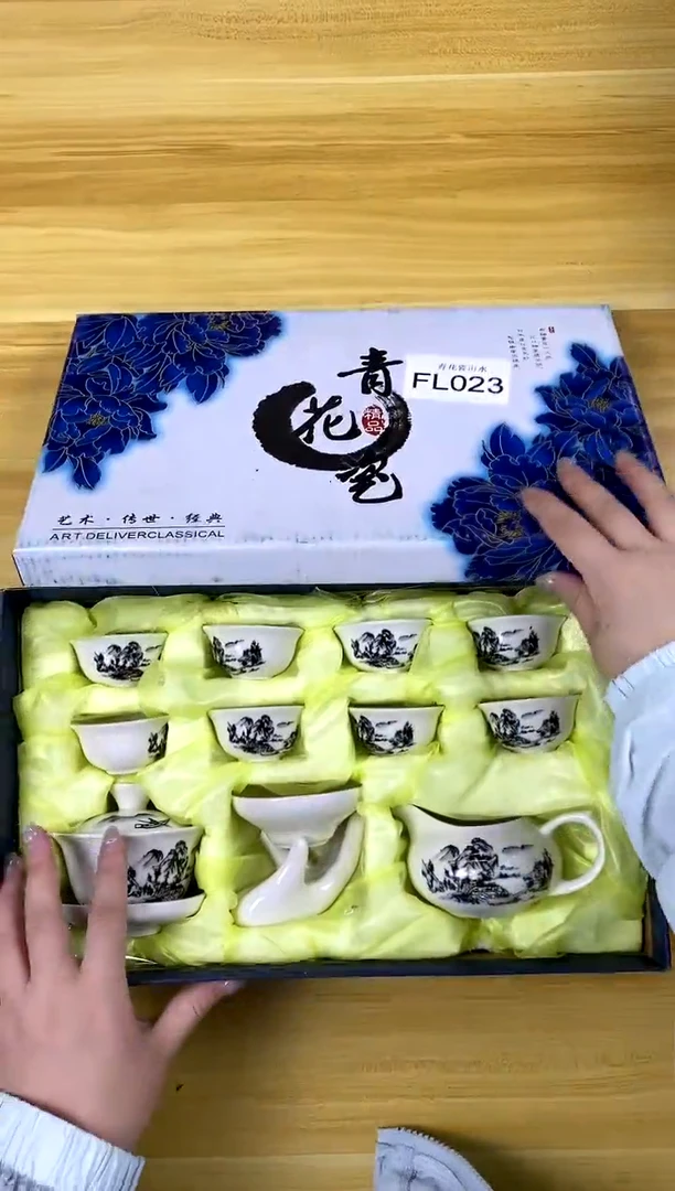 【福利】【茶具】@@@023