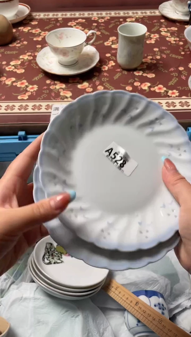 瓷片胡*芃瓷器瓷器A528
