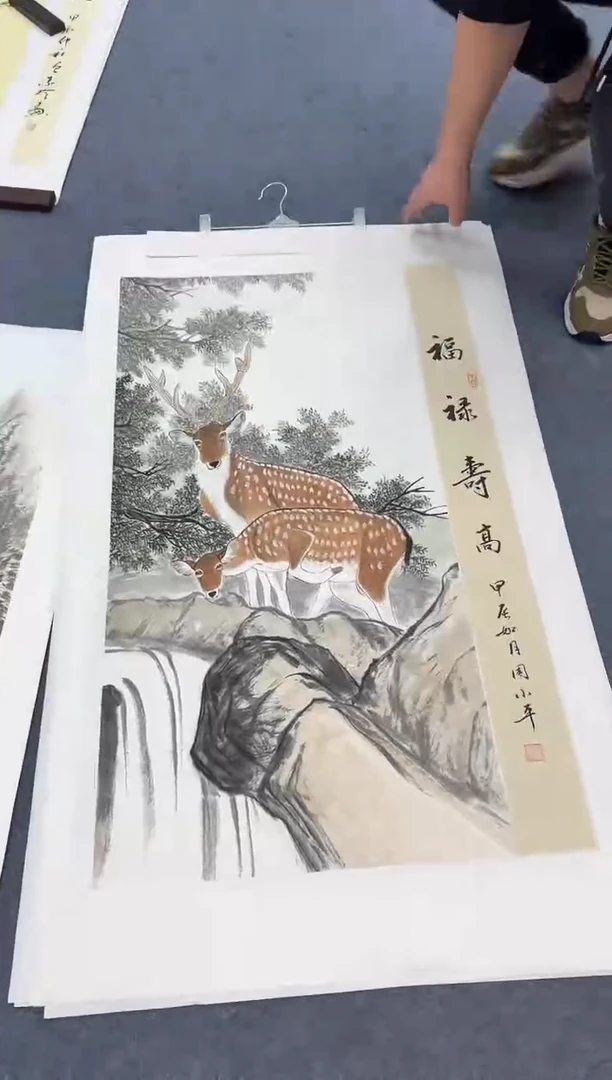 国画福禄寿高鹿同类型随机