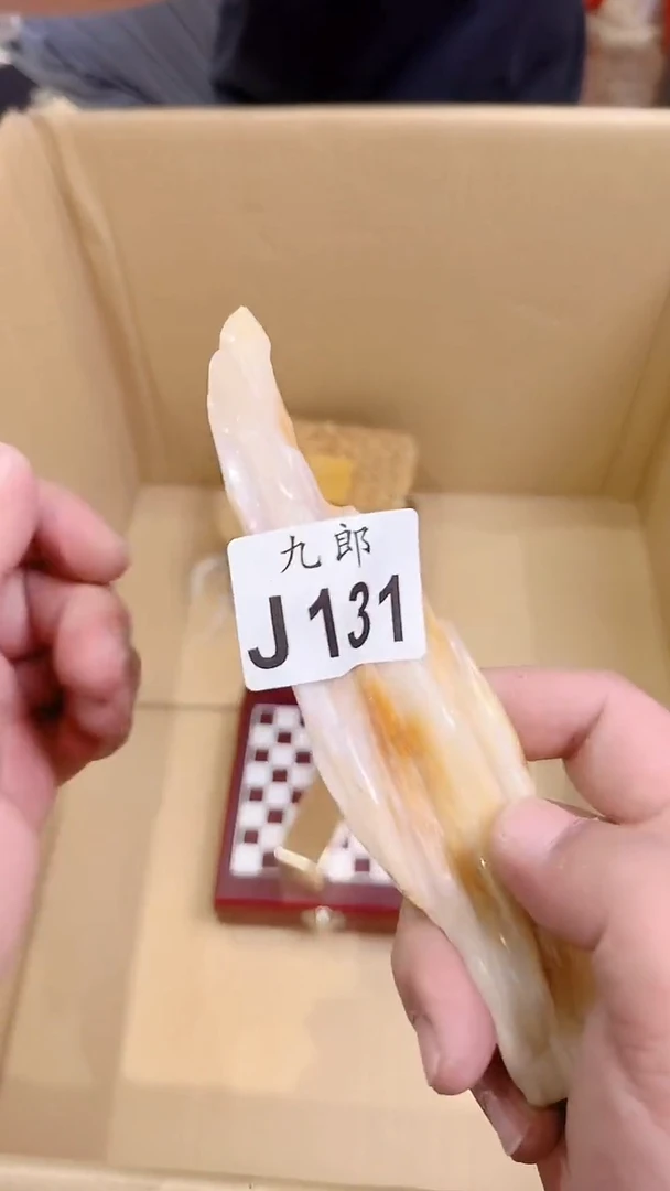 瓷片有*131瓷片瓷片瓷片瓷片瓷片瓷片