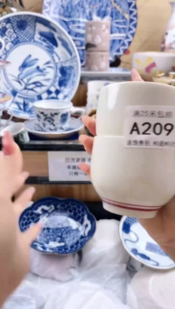 夫**求==============a209