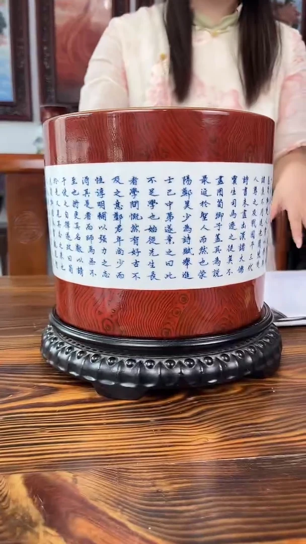 摆件瓷博会&王国喜专场049