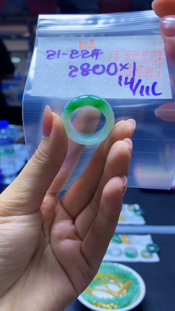 未镶嵌定制翡翠戒圈#2800元-毛货需精细抛光