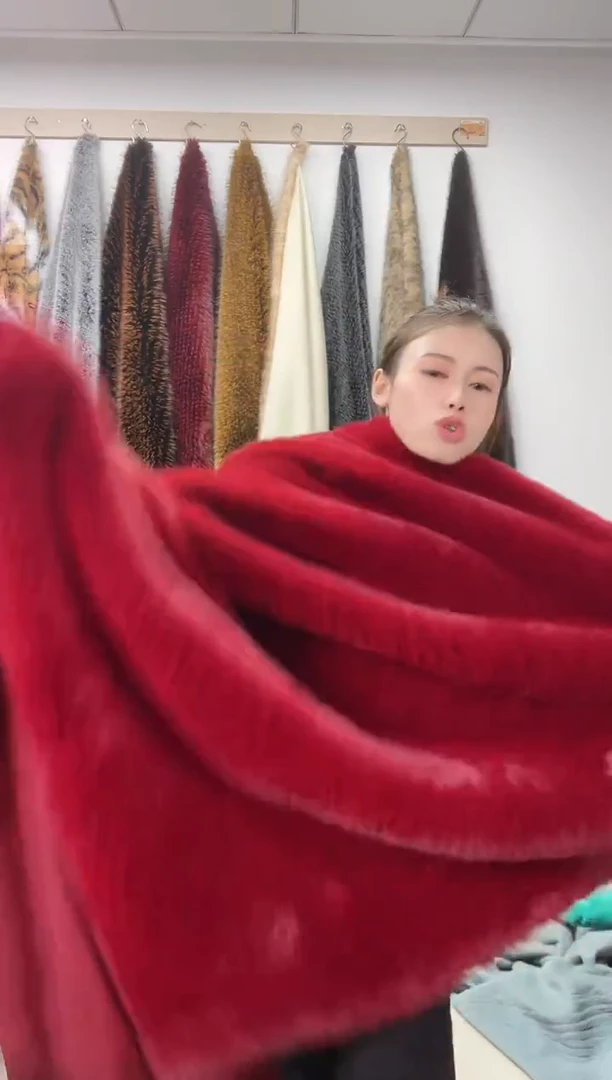 狐狸毛C28尺寸1.9*1