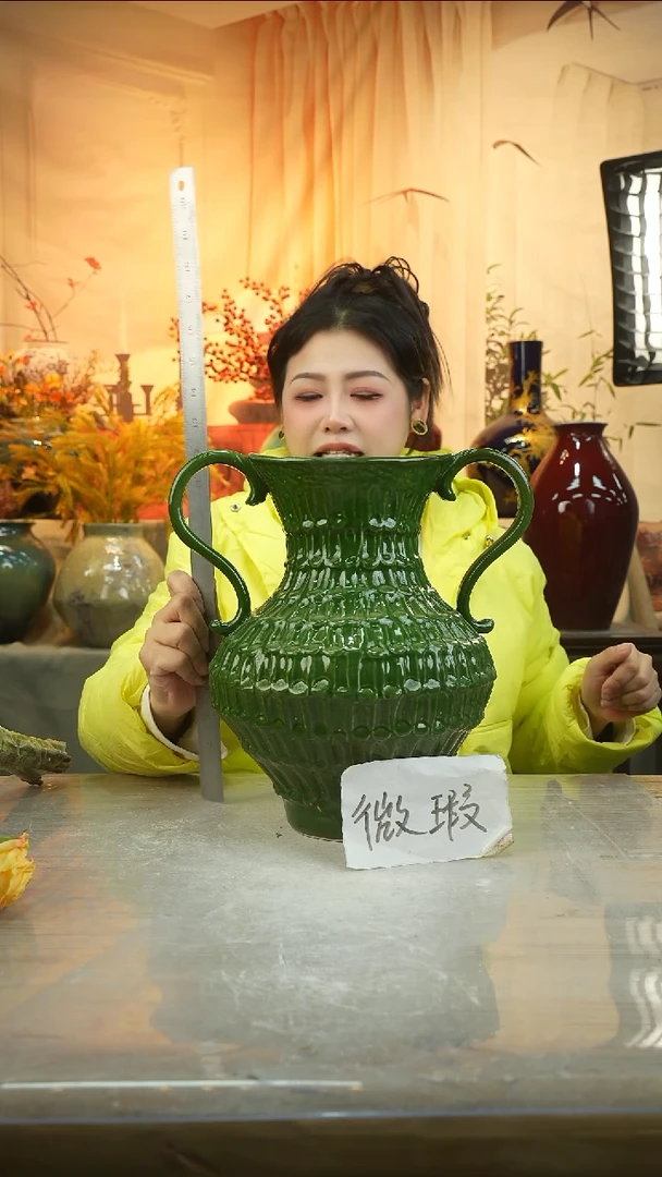 高30口16高温陶瓷