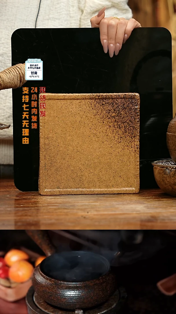 【闪购商品】紫砂茶壶娇妹茶馆-古法柴烧