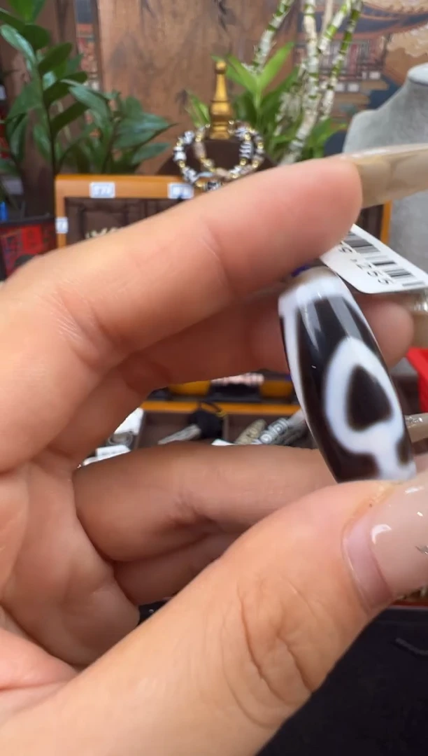 玛瑙/玉髓吊坠(不含链)未镶嵌41.