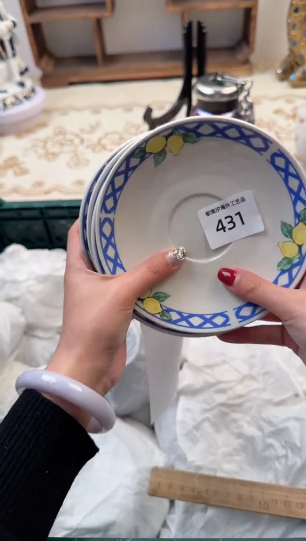 【闪购商品】瓷片B           431