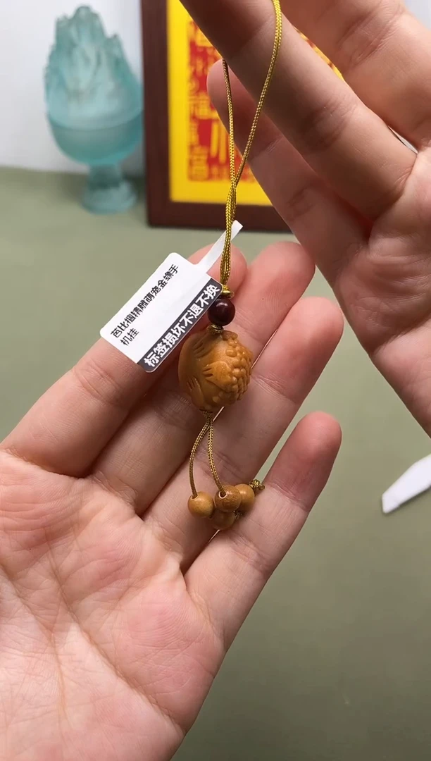 柚木芭比檀精雕萌宠金蟾手机挂