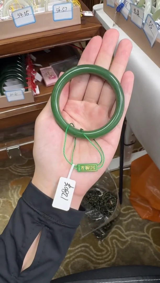 未镶嵌手镯和田玉57-