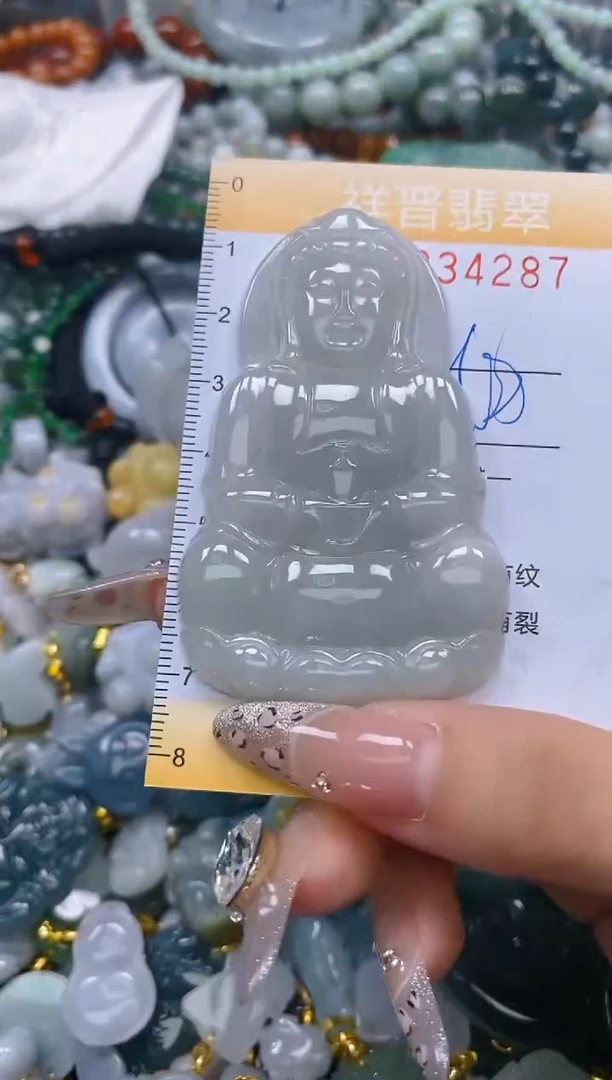 颈饰未镶嵌翡翠闪购0234287