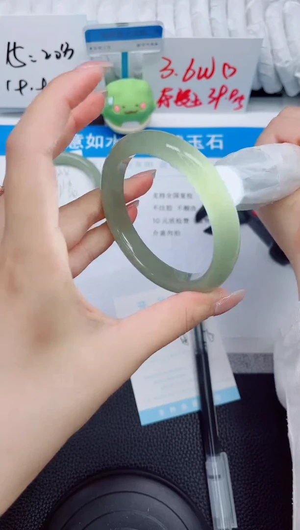 石英质玉手镯未镶嵌339-58.5