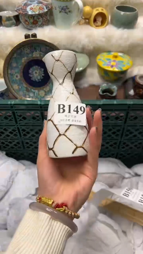 【闪购商品】瓷片          B149