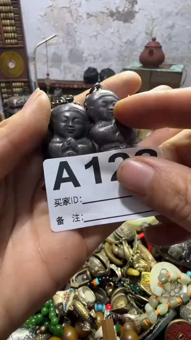 沉**金闪购0818乐彤专属链接