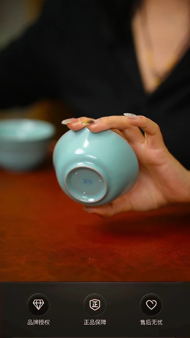二级仿古支钉主人杯简装