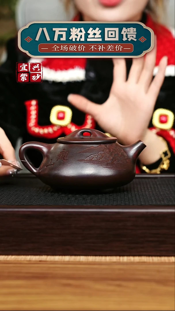 茶壶紫砂宜兴原矿 手工 紫砂壶