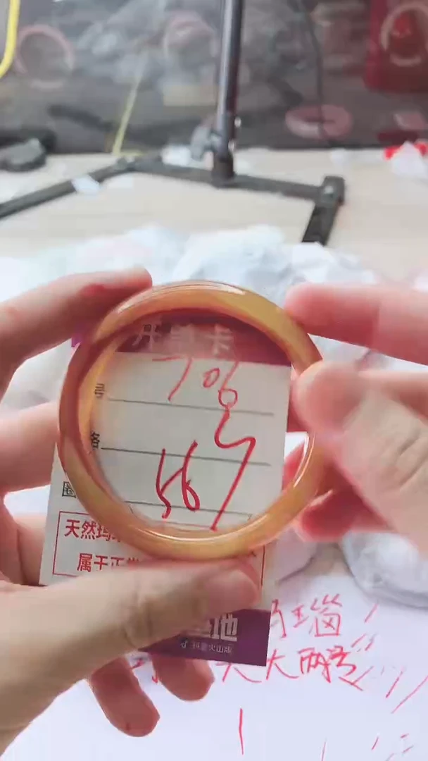 手镯玛瑙/玉髓未镶嵌706