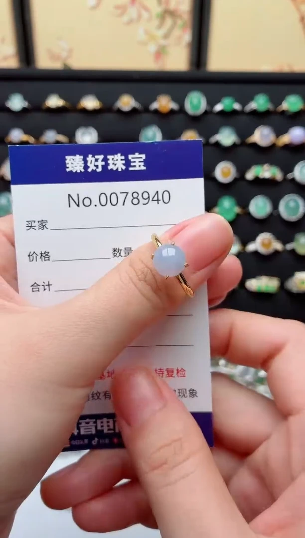 银S925镶嵌戒指翡翠.