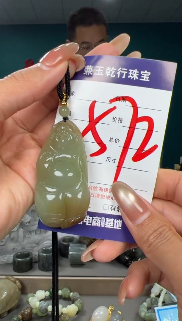 颈饰未镶嵌和田玉和田玉