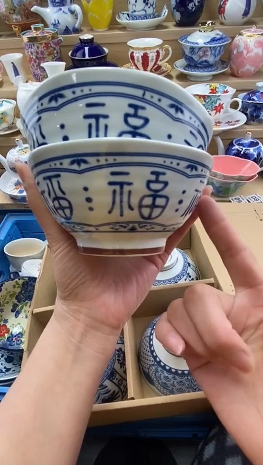 plo'长闪购名称闪购名称