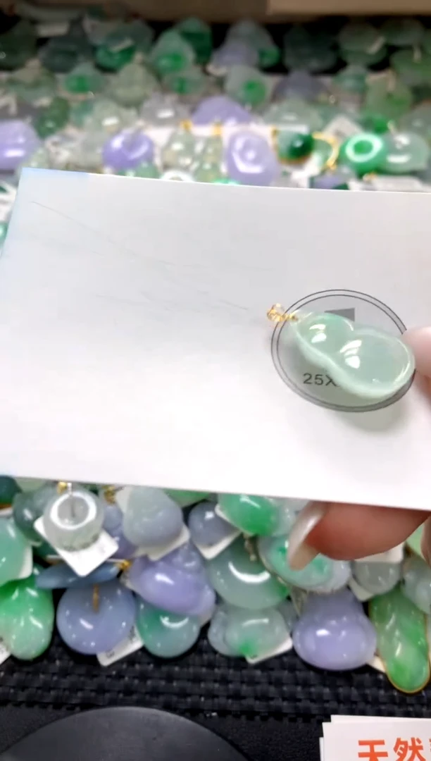 颈饰未镶嵌翡翠1111111111111111