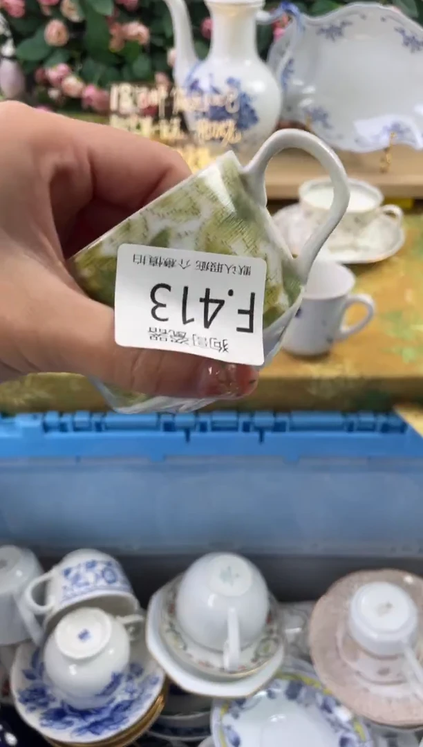 瓷片涵*413狗哥瓷器直播间111