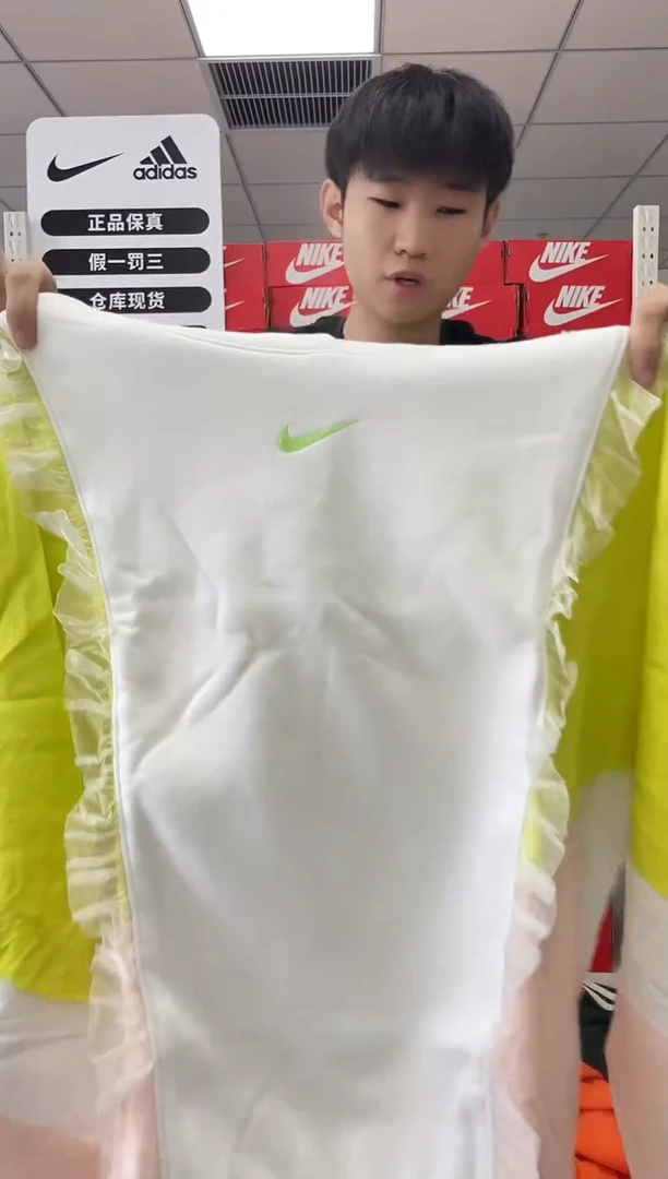 编码 尺码 m胸围衣长 编码